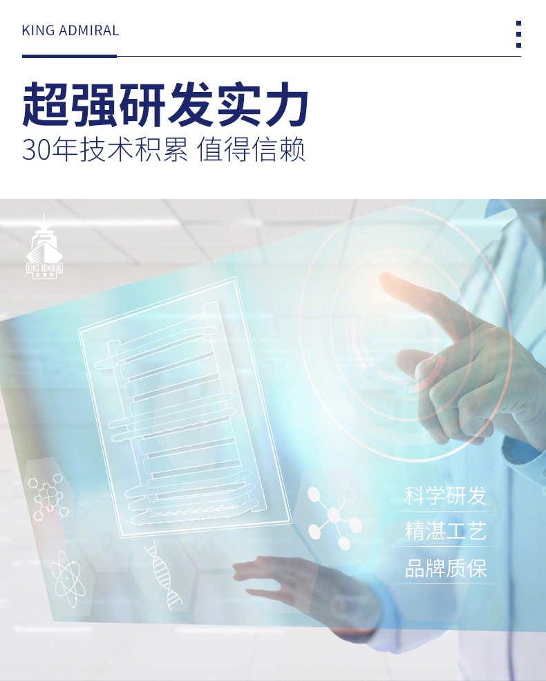 中央空調(diào)